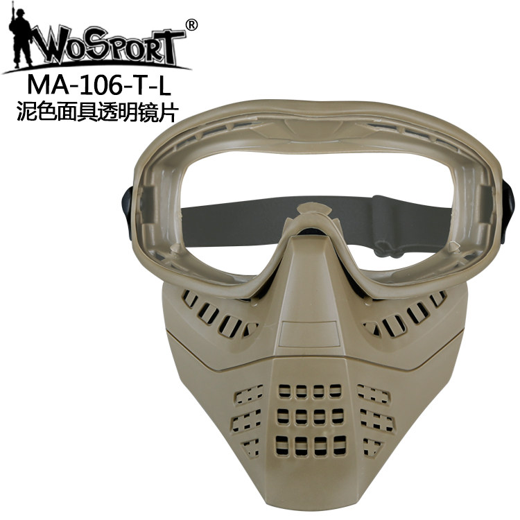Маска защитная wosport. Пейнтбольная маска invert avatar. Тактическая маска с очками. Черная тактическая маска с очками. Тактическая маска с серебром.