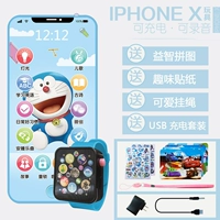 Apple, iPhone10, есть синхронизация с телефоном, часы