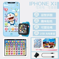 Apple, iPhone10, есть синхронизация с телефоном, планшетные часы