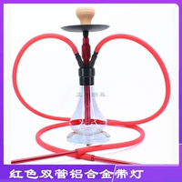 Красная двойная труба красная грязь со светом