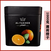 Мятный, 1000 грамм