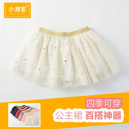 Детская хлопковая весенняя юбка на девочку, осенняя мини-юбка, наряд маленькой принцессы