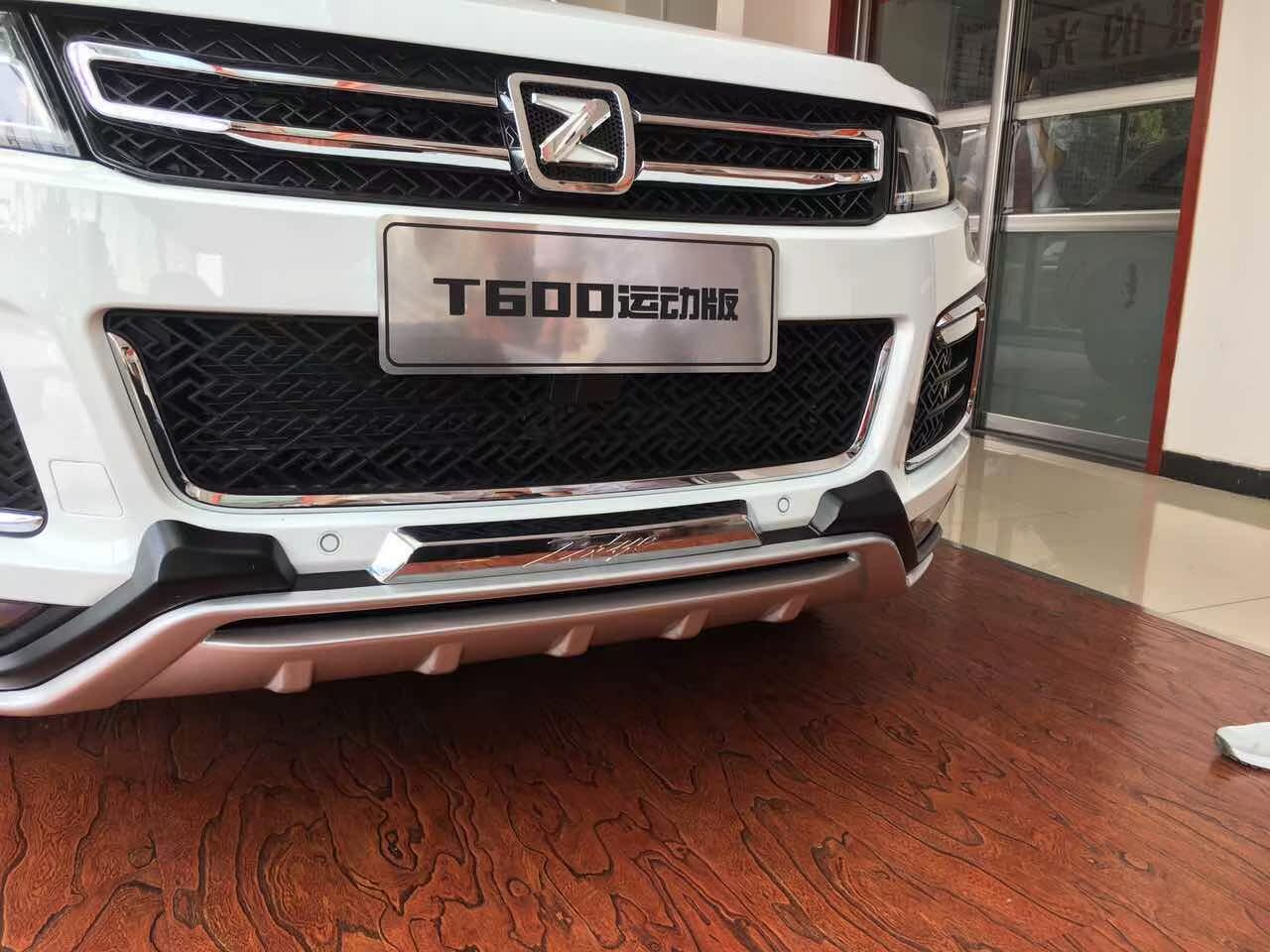 Zotye t600 днище полный привод