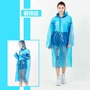 2 3 lụa với dây thun + quần mưa phù hợp với quần lửng để tăng độ mỏng cho du lịch dùng một lần áo mưa cho người lớn áo mưa bộ cho bé