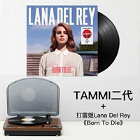 Tammi Singer+Lanardre -Sister Lei Lei