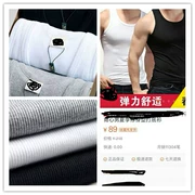 Mùa xuân và mùa hè nam thể thao Hàn Quốc Slim áo sơ mi cotton màu rắn hình chữ I thanh niên vest vest nam