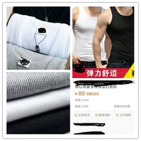 Mùa xuân và mùa hè nam thể thao Hàn Quốc Slim áo sơ mi cotton màu rắn hình chữ I thanh niên vest vest nam ao ghi le