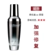 Meixiang 【80 мл】