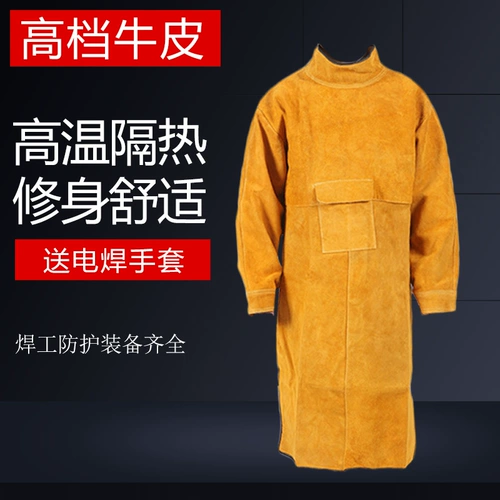 Сварка защитная одежда защитная одежда защитная оборудование Фартук Сварная сварная одежда Антихот температура, устойчивость к износу