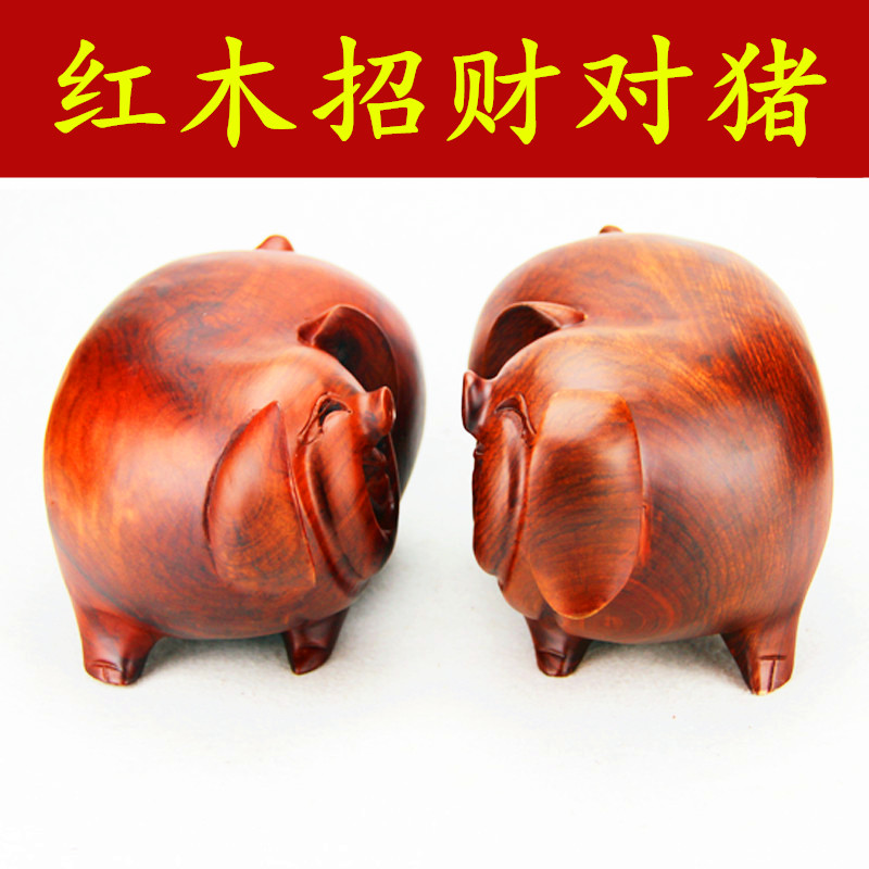 紅木底座雕刻工藝品擺件底座實木圓形花盆花瓶奇石頭魚缸佛像底座