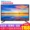 Xiaxin 32 inch màn hình cong 40 siêu HD 4K thông minh 50 mạng WiFi LCD TV thiết bị gia dụng 55 đặc biệt