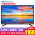 tivi sharp 40 inch Xiaxin 32 inch màn hình cong 40 siêu HD 4K thông minh 50 mạng WiFi LCD TV thiết bị gia dụng 55 đặc biệt tivi 65 inch TV