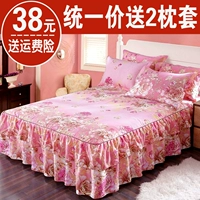 Non-slip giường váy mảnh duy nhất cotton đôi ren trải giường cotton Simmons bảo vệ bìa Hàn Quốc công chúa tấm ga trải giường váy giường đẹp	
