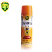 nước vệ sinh giày da lộn	 [Clearance] da da tinh chất chăm sóc da 120ml duy trì độ ẩm sạch và chống ẩm - Nội thất / Chăm sóc da xi đánh áo da cao cấp