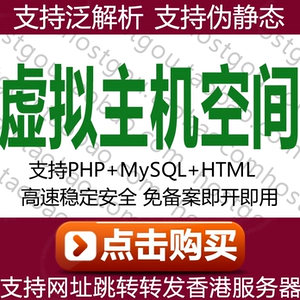 Поддержка ASP MSSQL HTML Псевдо -статический общий анализ URL -адрес