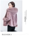 Haining chống mùa cừu cắt áo khoác nữ lông đặc biệt một 2018 giải phóng mặt bằng mới chính hãng áo khoác lông ngắn áo dạ lông cừu Faux Fur
