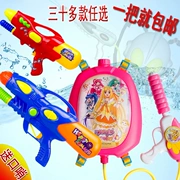 Trẻ em ba lô súng nước đồ chơi quá khổ công suất lớn súng nước áp lực cao kéo-loại đôi vai súng nước dành cho người lớn