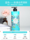 Hàn Quốc LG trên nước hoa Body Sữa Nữ Lasting 香香 香夏 香夏 保 全 全 全 全 全 全 滋 保 body lotion trắng da