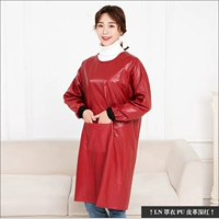 Ln Cover Cueth Кожа темно -красная