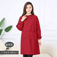 Анти-дресс-темный красный (общая модель)