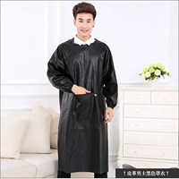 Черный нагрудник