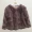 Fur coat nữ ngắn lông thỏ mùa thu và mùa đông cộng với bông bảy tay áo Hàn Quốc phiên bản của mỏng chống mùa lông một đặc biệt Haining