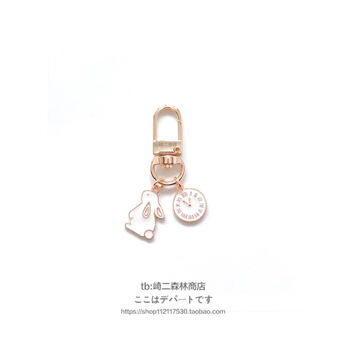 Оригинальный мультяшный кролик, часы, брелок, наушники, защитный чехол, подвеска