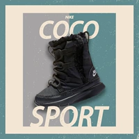 Nike, детские зимние утепленные удерживающие тепло кроссовки подходит для мужчин и женщин