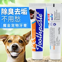 Зубная паста собака дезодорирующая шарнир -колден