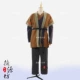Trang phục bằng vải bông và vải lanh của người Hán, Trang phục biểu diễn của người ăn xin