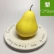 Серебро