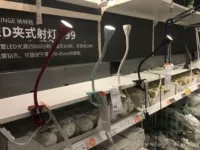 Ikea, светильник, чтение, фонарь для кровати, лампа для обучения