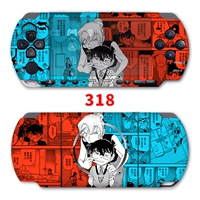 318