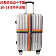 Du lịch vali đi kèm với vali đóng gói vành đai ở nước ngoài liên quan bảo vệ tay áo trường hợp xe đẩy túi dày phụ kiện chéo