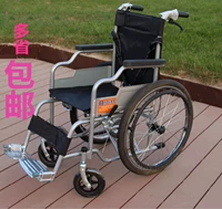 Бесплатная доставка портативная детская инвалидная коляска рука