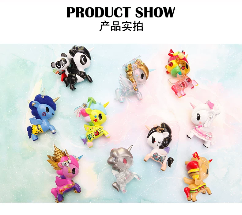 «[Genuine Spot] Tokidoki Unicorn Family 7th Generation Box Hand -Office Anime Swing Birthday Gifts»