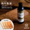 Товары от 笑造手工皮具馆