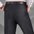 Mùa hè mỏng nam trung niên quần cao eo lỏng đôi xếp li phù hợp với quần nam mùa hè miễn phí hot straight quần dài Suit phù hợp