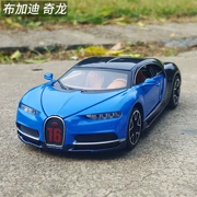 1:32 Bugatti hợp kim mô hình xe thể thao mô phỏng kim loại mô hình xe âm thanh và ánh sáng kéo trở lại đồ chơi bộ sưu tập xe đồ trang trí - Chế độ tĩnh