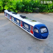 Hợp kim cao tốc đường sắt tàu điện ngầm đầu máy mô phỏng mô hình xe mô tô hài hòa số âm thanh giọng nói và ánh sáng trở lại lực lượng mô hình đồ chơi từ tính - Chế độ tĩnh