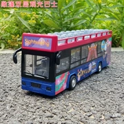 Xe buýt hai tầng Colorpod tham quan mô hình xe mô phỏng xe buýt mô hình xe buýt âm thanh và ánh sáng kéo trở lại đồ chơi mở cửa - Chế độ tĩnh