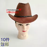 Ковбойская шляпа Внутренняя Монголия Ремесла Детская джинсовая шляпа Солнцезащитная шляпа пляжная шляпа может быть облечена в 10 бесплатной доставке