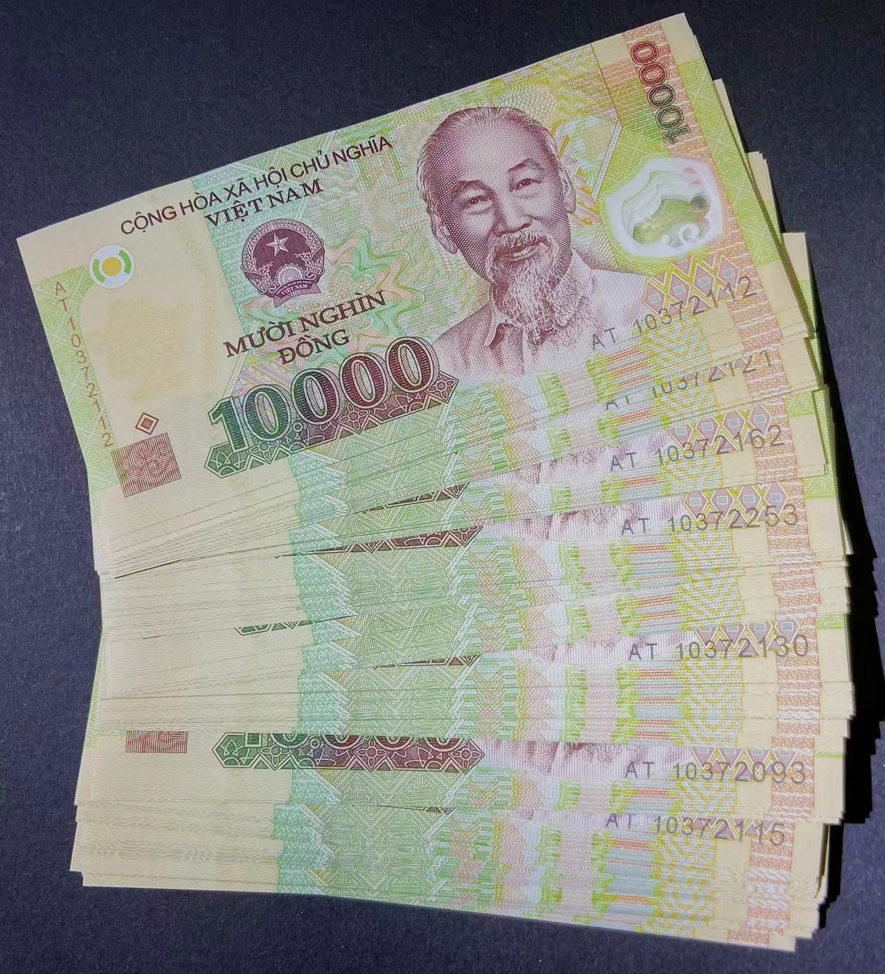 50元越南币图片,越南币图片50万 - 伤感说说吧
