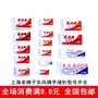 Dongfeng thương hiệu may công cụ DIY khâu kim tay kim kim quilting kim Na Xiedi - Công cụ & vật liệu may DIY kim máy may công nghiệp
