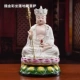 D17-112B Golden Cai Sit Lotus Tibetan King
