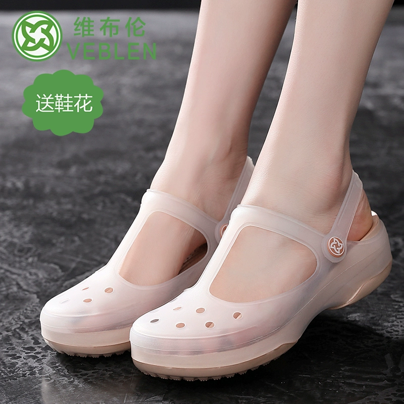 2020 New Veblen giày dép lỗ mùa hè phụ nữ thạch dép nặng đáy dép phẳng chống trượt và dép Waichuan 