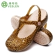 Veblen giày lỗ nữ mùa hè dép dốc với dép chống trượt nặng có đáy làm mát dép mặc bên ngoài mềm đế dép Baotou
