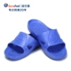 Sensfoot Shengshi Rich -skid Dép của người già trong phòng tắm Phòng tắm Phòng tắm Phòng tắm, Dép rò rỉ trống