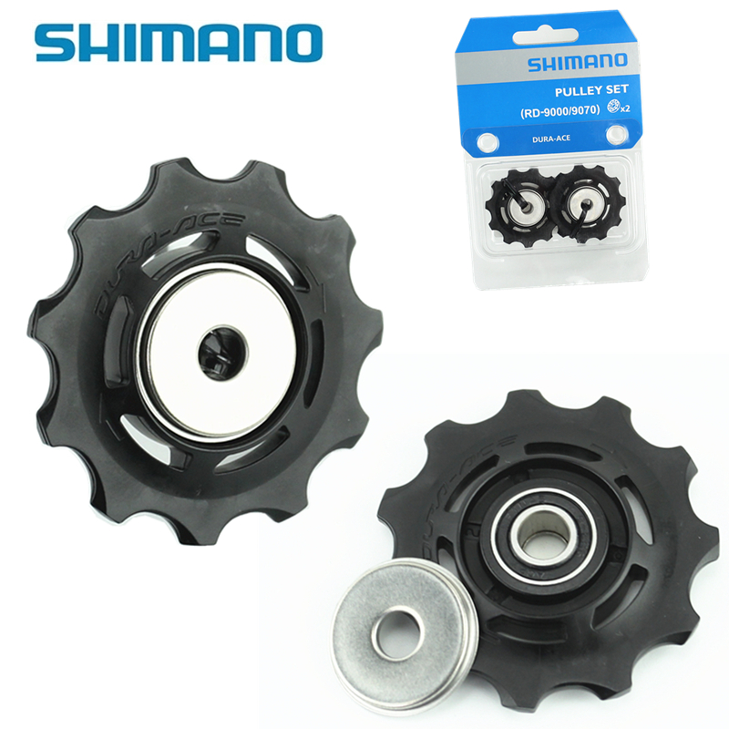 shimano bike spare parts