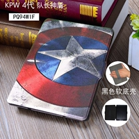 KPW4 Captain Shield (мягкая оболочка черного дна)